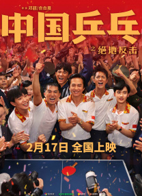 精品国产一区二区三区不卡蜜臂